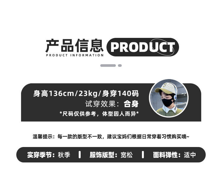 Джинсы детские 男童牛仔裤秋冬款2025新款时尚男大童秋季裤子韩版男孩秋装长裤