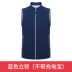 Kiểm soát nhiệt độ thông minh áo vest tự sưởi ấm nam vest sưởi ấm có thể sạc lại vest quần áo mùa đông ấm áp toàn thân cho phụ nữ áo sưởi azuki áo điện sưởi ấm 