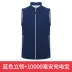 Kiểm soát nhiệt độ thông minh áo vest tự sưởi ấm nam vest sưởi ấm có thể sạc lại vest quần áo mùa đông ấm áp toàn thân cho phụ nữ áo sưởi azuki áo điện sưởi ấm 