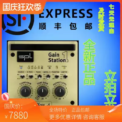 Original SPL Gain Station 1 GS1 single channel microphone amplifier