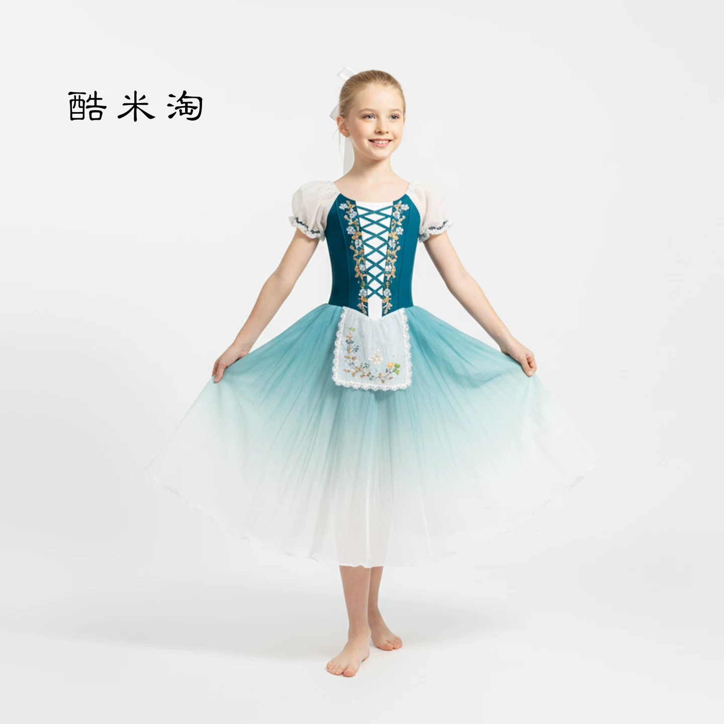 Кумитау The Unstoppable Daughter Coppelia Детский/Взрослый балетный костюм для выступления, длинная вуаль, юбка, конкурсный костюм