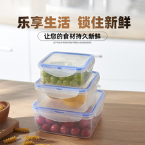 Factory straight for home music Buckle Refreshing box Lunch Box Food Seal Box Fridge Refreshing box Refrigerator containing box