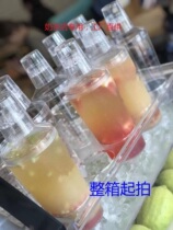 Manufacturer straight for custom milk tea shop special 500 ml rocking cup transparent Syracuse Kettle Shake