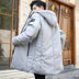 Bông nam trung dài áo khoác 2019 mới của Hàn Quốc phiên bản của mùa đông dày xuống bông thương hiệu bông sinh quần áo triều 