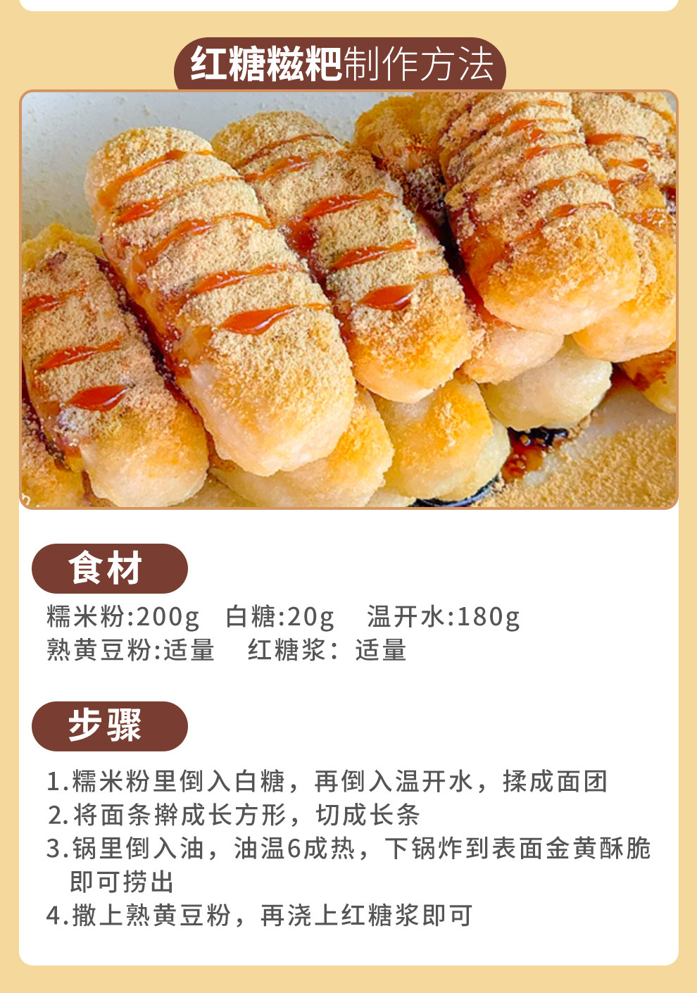 安享好物 安享A级黄豆粉-汴都铺子熟黄豆粉 国标 