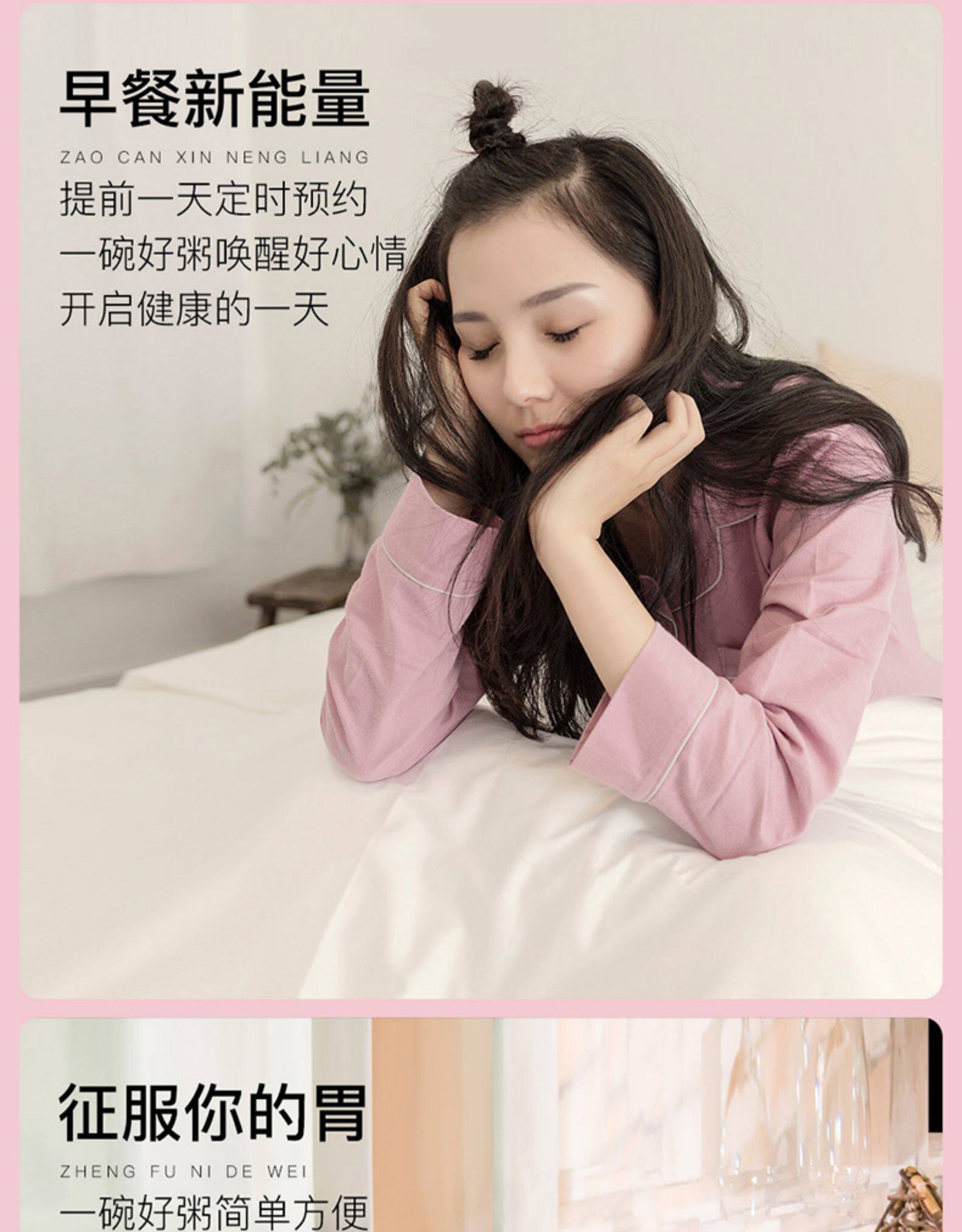 汴都铺子 五谷杂粮膳食粥 100g*30袋 VF锁鲜 30天不重样 图27