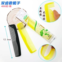 Пружинная сосна