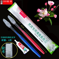 6 граммов VIP -мягких волос Открытие