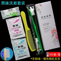 Изысканная черная девушка мягкие волосы шесть