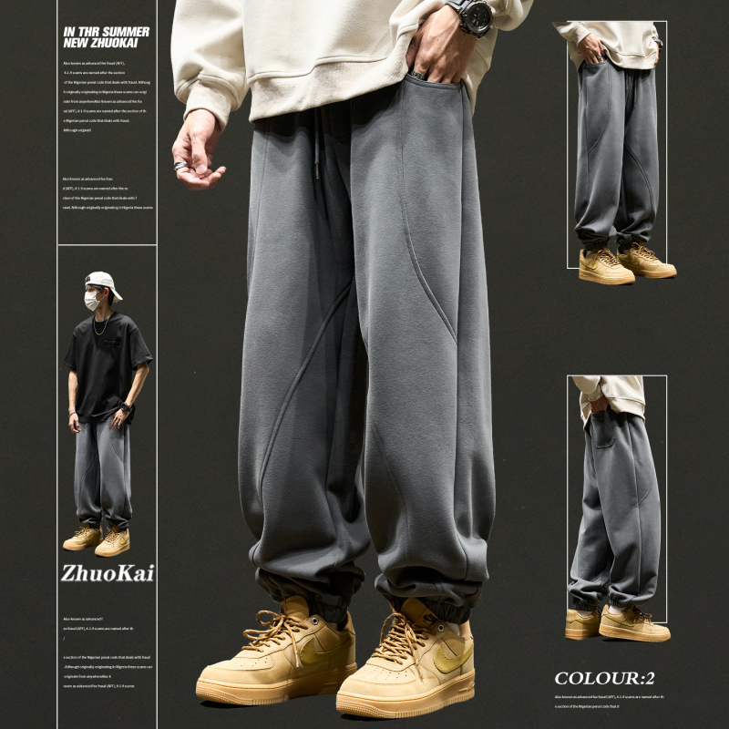 Heavyweight Sweatpants for Men, Autumn and Winter Loose Casual Pants, Men's Long Pants, Jogger Pants, Fleece-Lined Pants, Winter Men's Pants Heavyweight Sweatpants for Men, Autumn and Winter Loose Casual Pants, Men's Long Pants, Jogger Pants, Fleece-Lined Pants, Winter Men's Pants