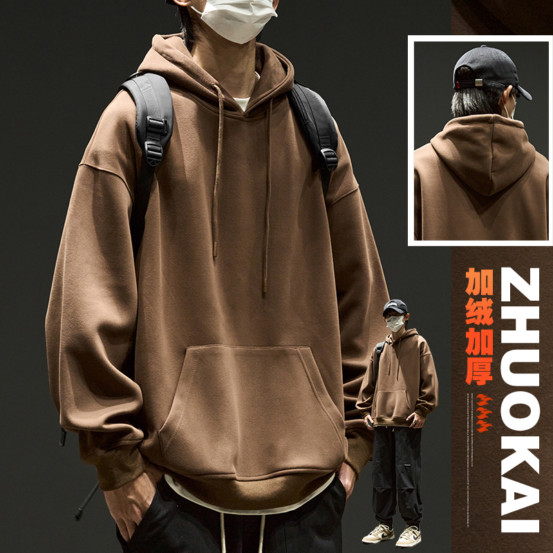 2026 New Heavyweight Hooded Sweatshirt for Men, Spring and Autumn American Style Trendy Brand Couple's Jacket, Autumn and Winter Men's Hoodie, Autumn Season