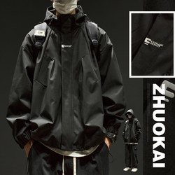 Men's Jacket, Spring and Autumn Clothing for Boys, Youth Autumn and Winter Jacket, Autumn Men's Clothing, 2025 New Autumn Collection