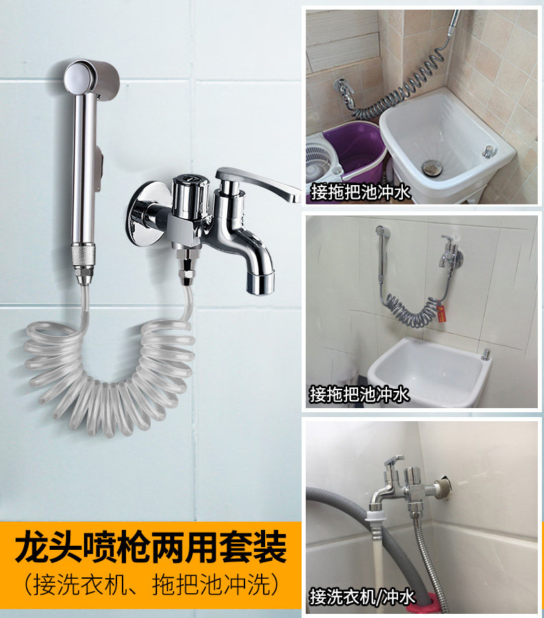Измените Spray Gun_06.jpg