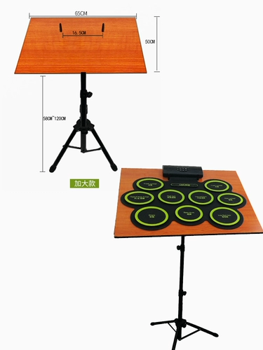 Электронные барабаны, складные музыкальные инструменты, портативные ударные инструменты