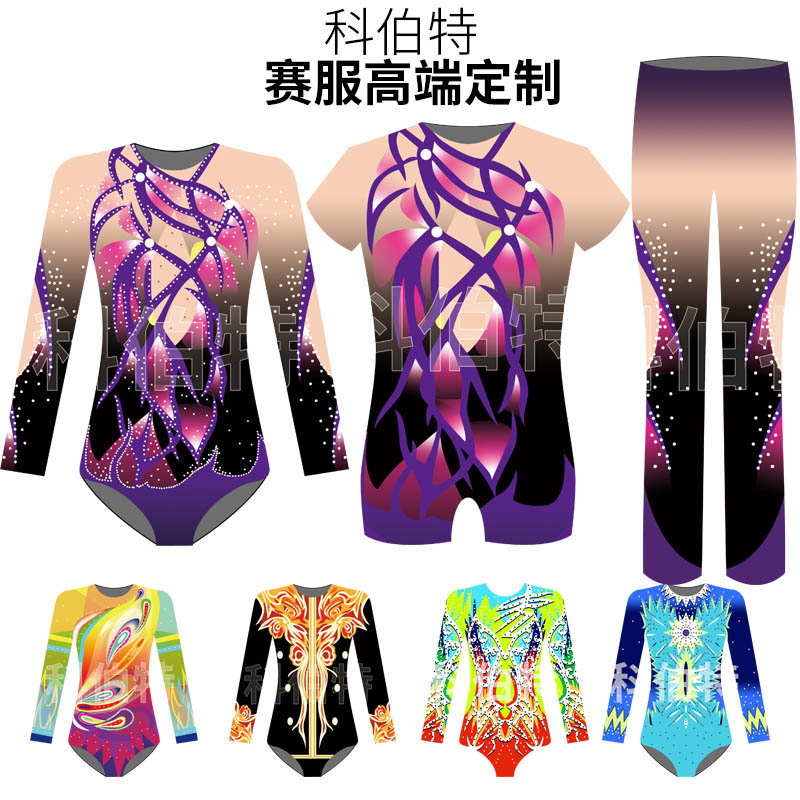 Professional custom competitive aerobics competition clothes Cobert high-end customization