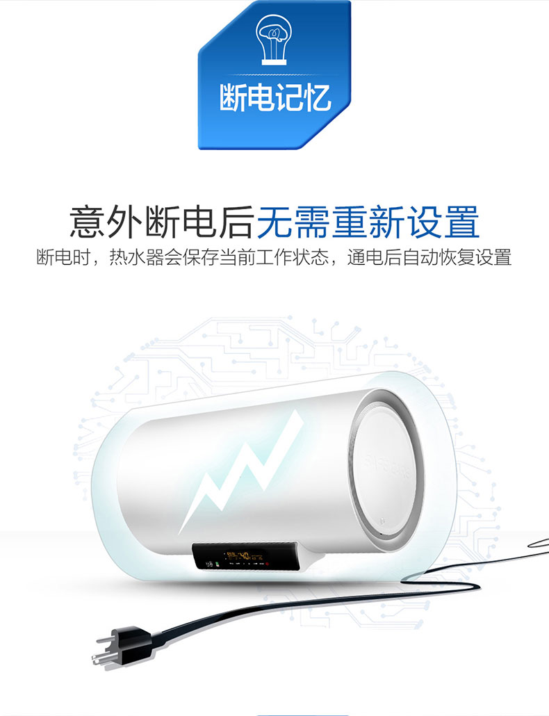 bình nóng lạnh picenza 30l Bình nước nóng Haier / Haier EC6002-MC3 hộ gia đình 60 lít lưu trữ nước nóng phòng tắm nóng tốc độ nhỏ - Máy đun nước bình nước nóng năng lượng mặt trời