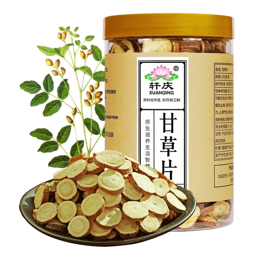 轩庆 Соглашение таблетки 250G Аутентичная gansu Lickorice Non -Wild может использоваться в качестве астрамелона в качестве MQ Party Ginseng Party