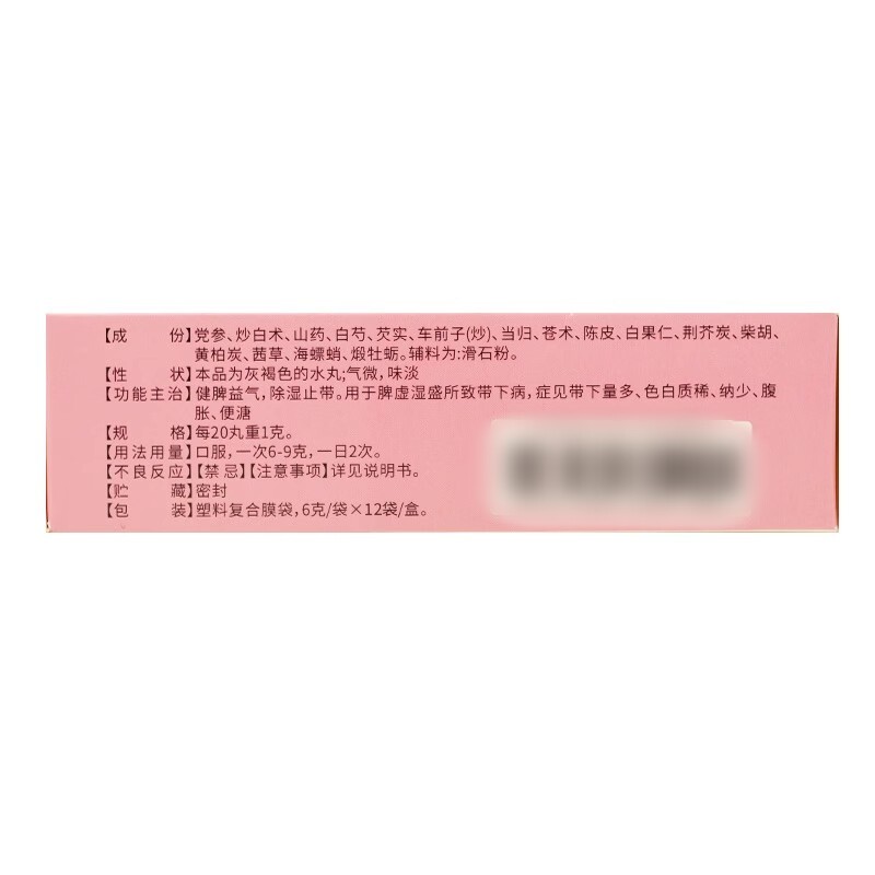 天翼云：普通打工人也能轻松上手的云计算神器！建议收藏！