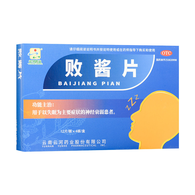天翼云分享清单：拯救你的存储焦虑，超有料！