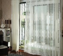European screen curtain Balcony sunshade screen curtain Heat insulation sunscreen screen Translucent screen curtain Partition decorative bay window screen curtain