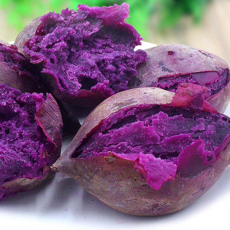 Fresh purple potato 5 potato mini potato Vietnam purple potato dig potato small sweet potato vegetables 10