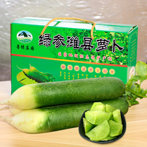 Shandong Weifang fruit radish fresh pull green radish bean cake fertilizer Weixian radish crispy 5kg gift box
