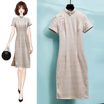 Cheongsam womens summer 2021 new gray embroidery improved dress young girls daily wear temperament