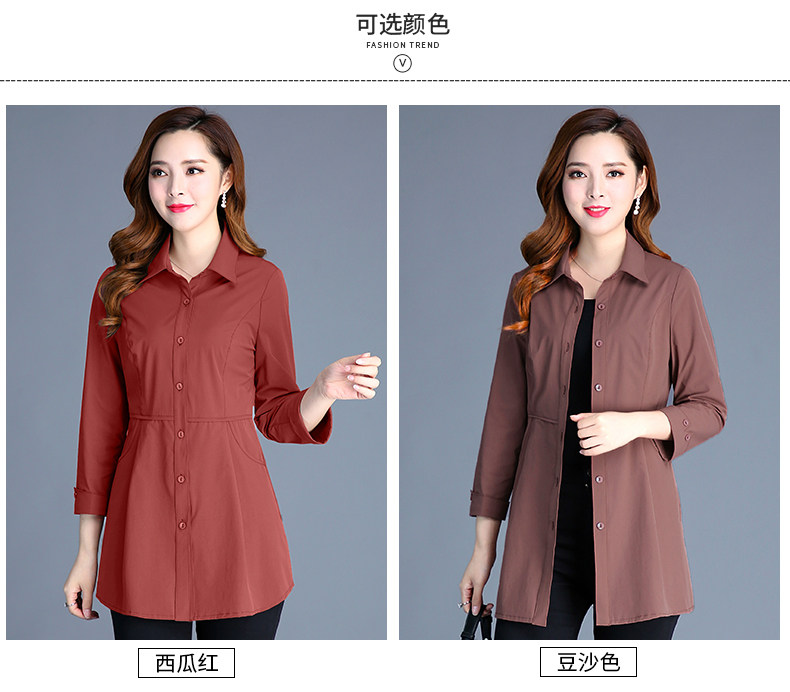 Trench pour femme en Polyester en Nylon - Ref 3227941 Image 17