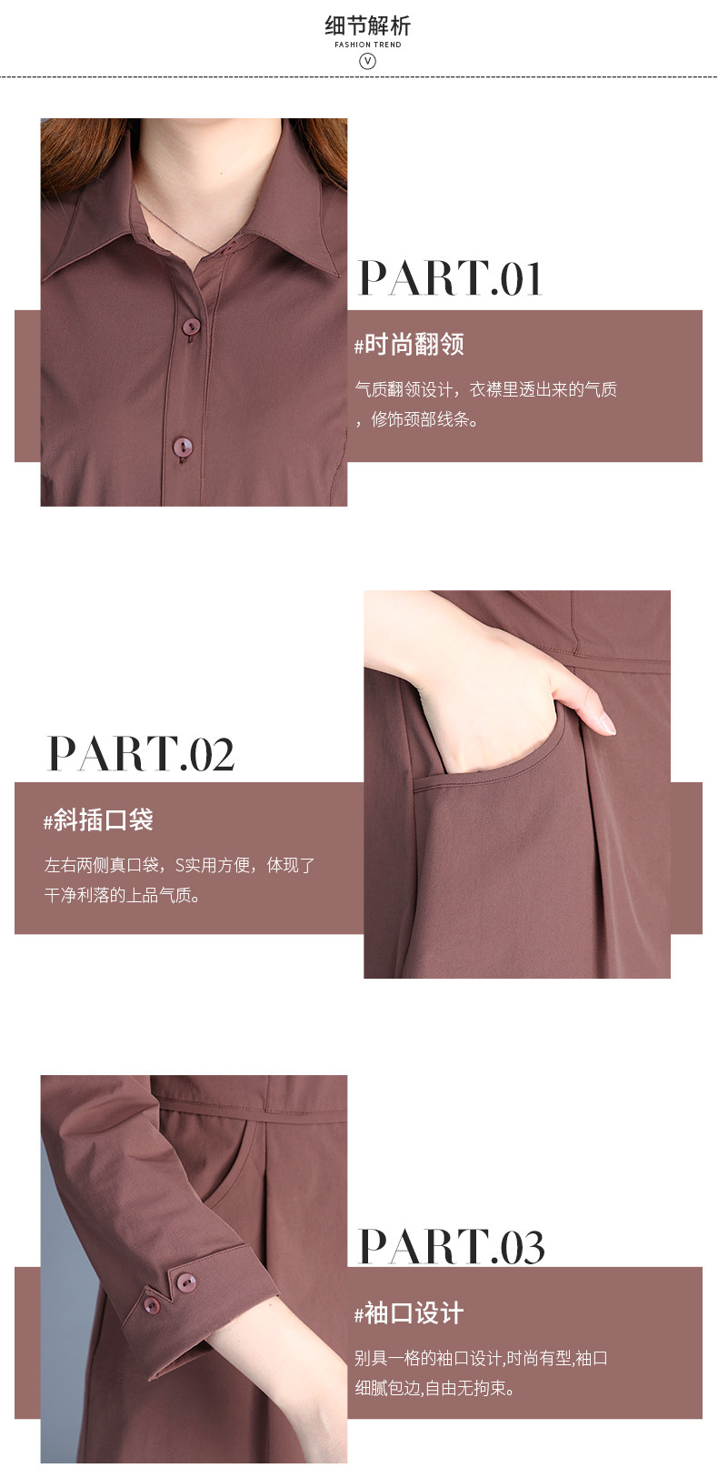 Trench pour femme en Polyester en Nylon - Ref 3227941 Image 14