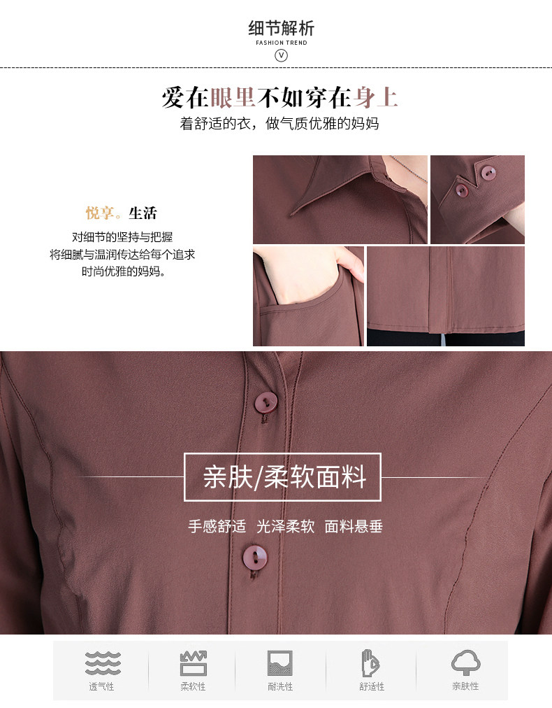 Trench pour femme en Polyester en Nylon - Ref 3227941 Image 15