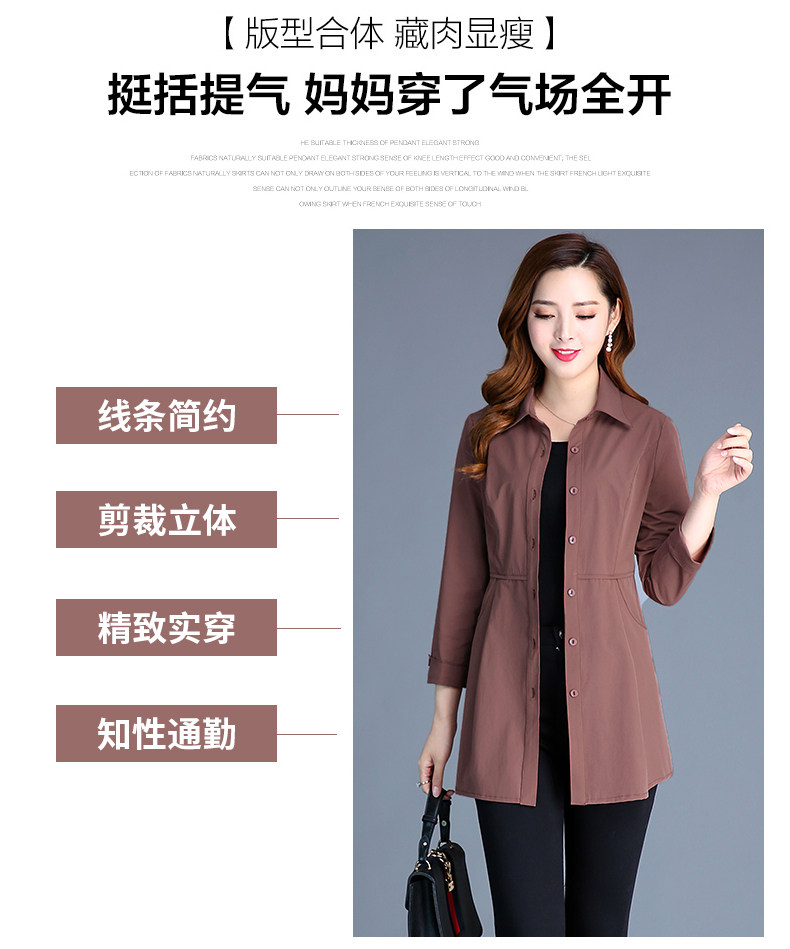 Trench pour femme en Polyester en Nylon - Ref 3227941 Image 10