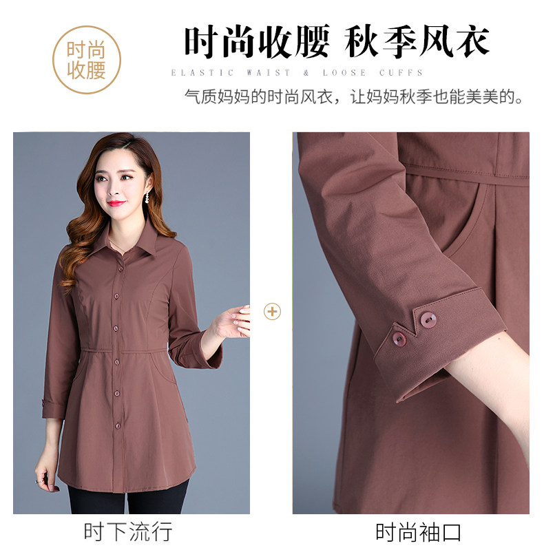 Trench pour femme en Polyester en Nylon - Ref 3227941 Image 13