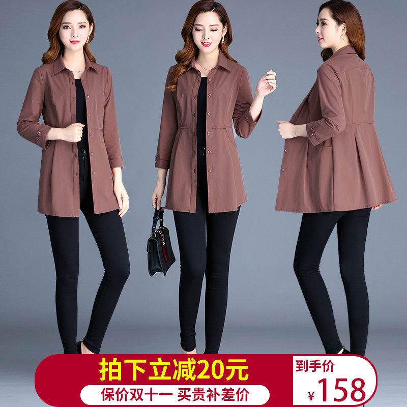 Trench pour femme en Polyester en Nylon - Ref 3227941 Image 1