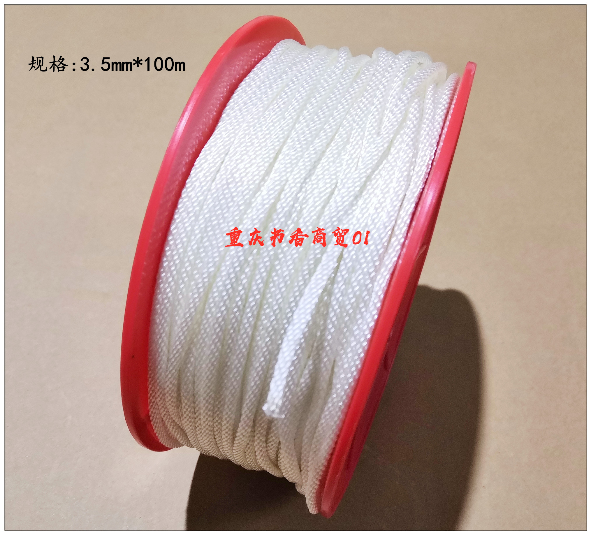 Gasoline engine starter pull rope Brush cutter chainsaw drill mowing machine Hedge trimmer starter pull rope
