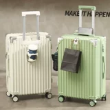 Универсальный прочный чемодан, коробка