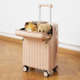 Универсальный вместительный и большой чемодан