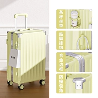 Лимонный желтый/911 многофункциональный [алюминиевая рама]