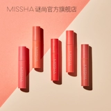 Miss hana, маленький блеск для губ, матовый водонепроницаемый комплект, полупрозрачная растушевка, не выцветает