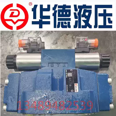 4WEH25J-L6X 6EG24NETZ5L SHLIXIN SHLIXIN hydraulic 4WEH25E 25G 25H