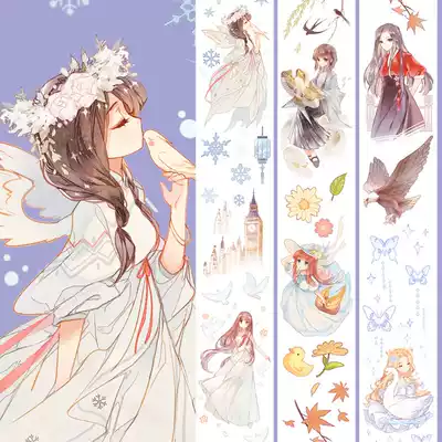 LAPUTA Lap Puda creative cute diary decorative hand book tape sticker and paper special oil girl and flying bird