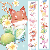 Cute adhesive tape set LAPUTA Rattling Original DIY Hand Tent Teenage Hearts Paste Japanese and Paper Toil Volume