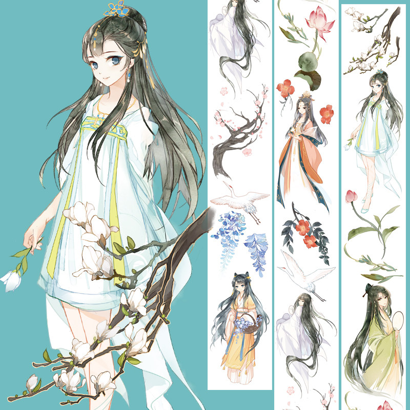 Laputa literary girl small fresh ancient style character tape special oil roll non-packaging sticker flower language falling
