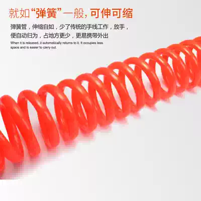 Pneumatic spring tube Air compressor air pump trachea with connector 6-30 meters PUPOE spiral duct high pressure hose