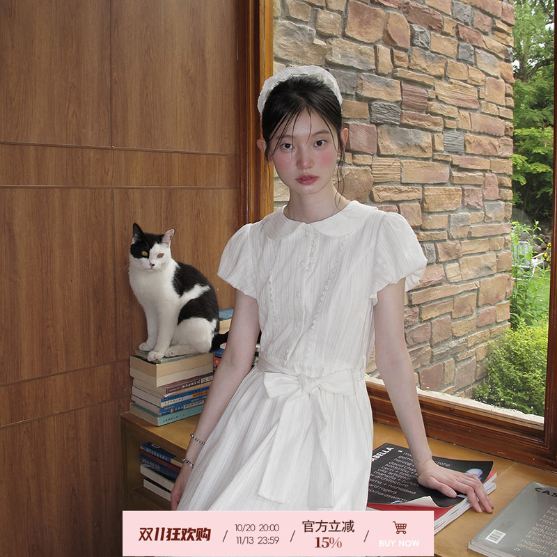 Cheese Day【Cloud Message Raft】 French Retro Wave Hollow-Out Long Dress Summer A-Line High-Waisted Pleated Dress