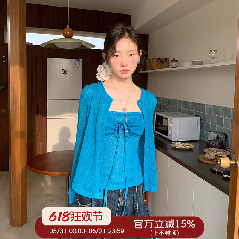 Cheese Day【Azure Soda】Cool and Lazy Lake Blue Cardigan Women's Summer Short Slim Fit Camisole Two-Piece Set