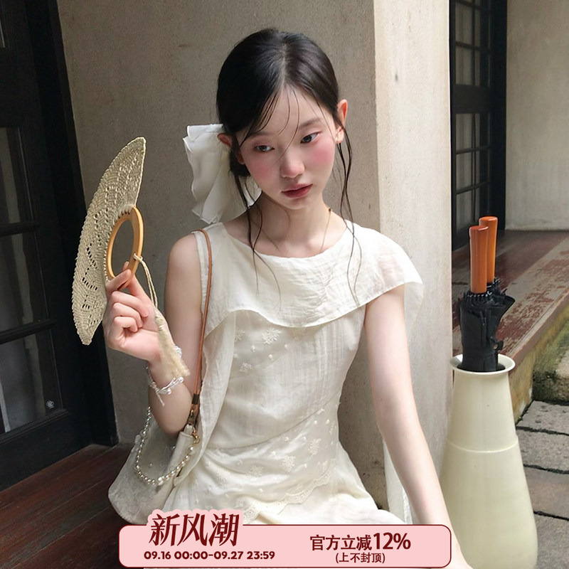 Cheese Day【Su Sha Tingfeng】Sweet Off-White Sleeveless Round Neck Long Ribbon A-Line Skirt Summer Waist-Cinching Dress Cheese Day【Su Sha Tingfeng】Sweet Off-White Sleeveless Round Neck Long Ribbon A-Line Skirt Summer Waist-Cinching Dress