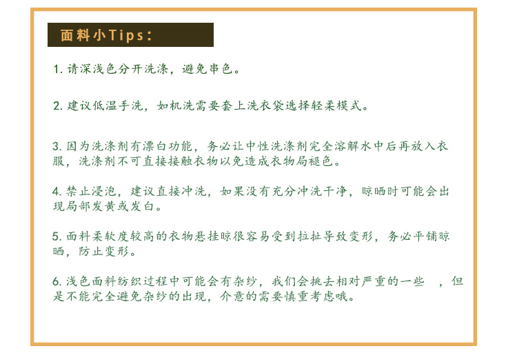 镂空交叉黑裙_04.jpg