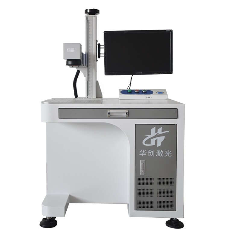 Fiber Laser Engraving Machine Engraving Metal Nameplate Professional Dies Plastic Radium Sculpted Keyboard Lettering for small size