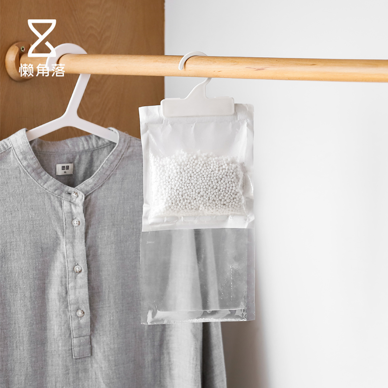 Sloth Corner Wardrobe Dryer for domestic storage Hygroscopic Bag HANGING ROOM SUCTION BAG CALCIUM CHLORIDE MOISTURE PROTECTION HANGING BAG