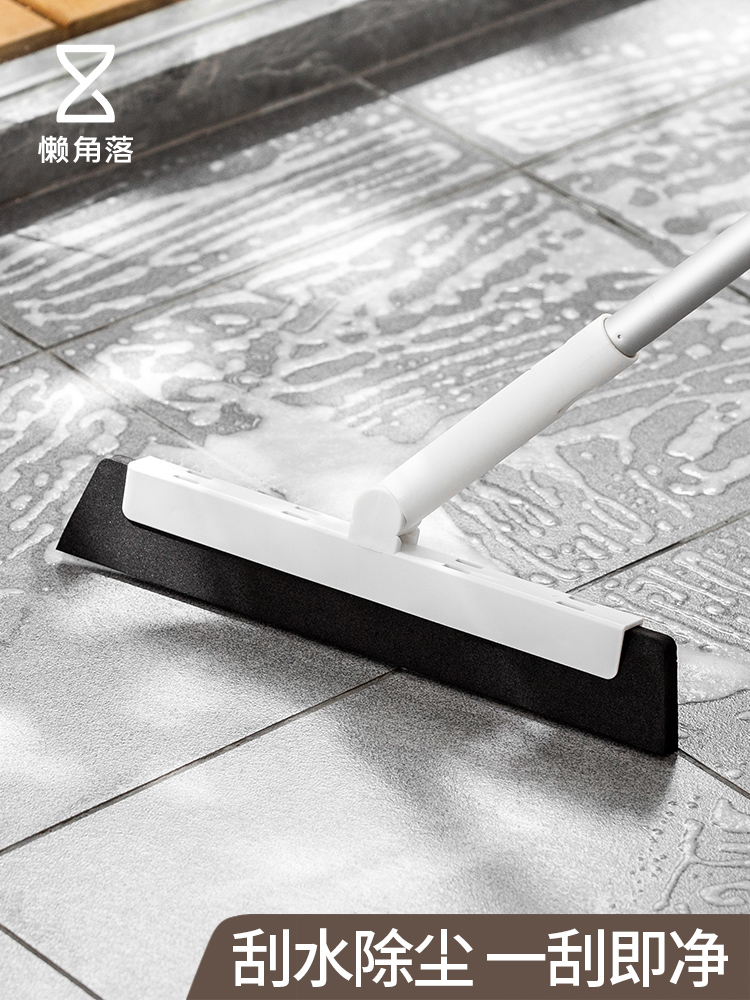 Lazy corner broom artifact Sweeping broom household powder room floor wiper Bathroom sweep hair 66409